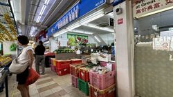 Yishun Indoor Stadium (D27), Shop House #448528781